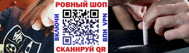 Как найти наркотики Обоянь ГАШИШ  МДМА  Alpha-PVP  Каннабис  АМФ  МЕФ  КОКАИН 