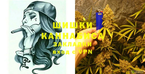 таблы Верхний Тагил