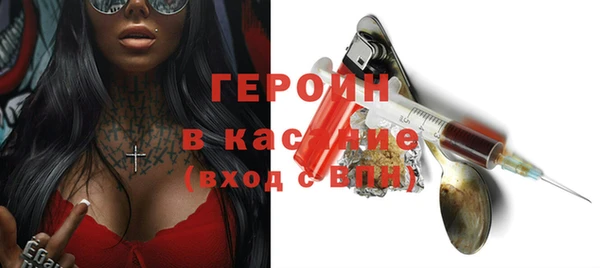 таблы Верхний Тагил