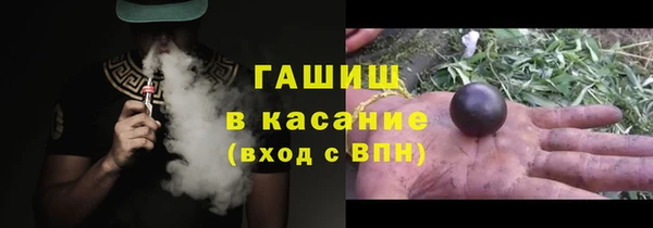 таблы Верхний Тагил