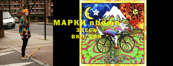 таблы Верхний Тагил