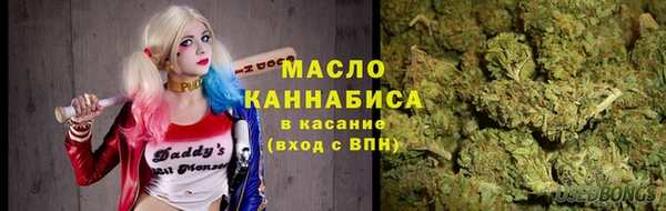 прущий лед Пролетарск