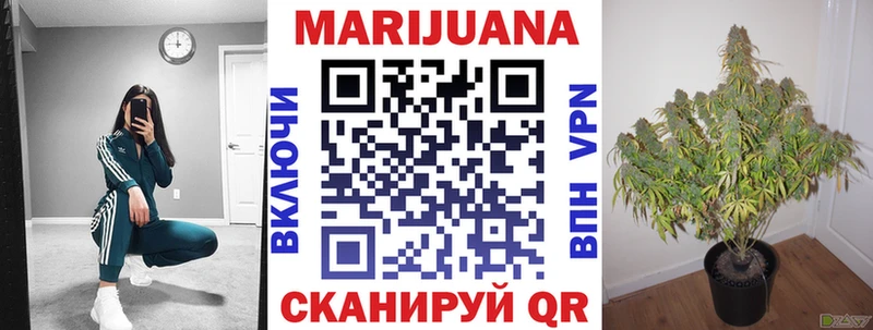 Бошки марихуана тримм  shop официальный сайт  Обоянь  купить наркоту  ОМГ ОМГ маркетплейс 